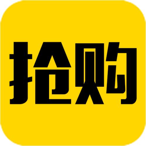 運城(chéng)門店(diàn)商品砍價搶購(gòu)拼團小程序商城(chéng)