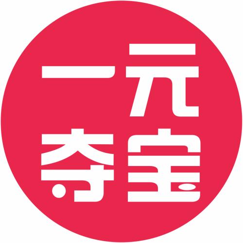 運城(chéng)一元奪寶小程序商城(chéng)0元奪寶小程序商城(chéng)