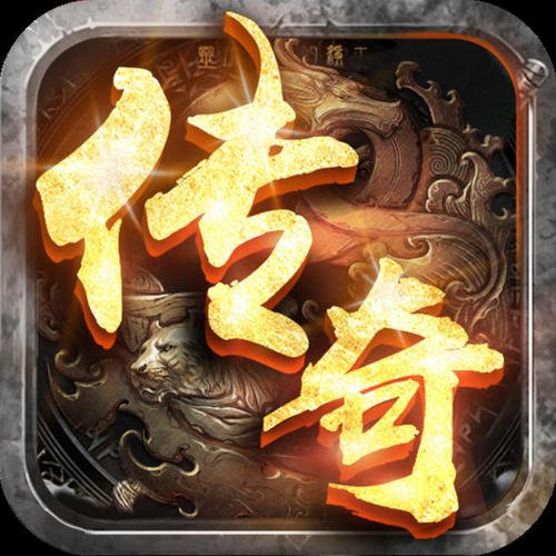 運城(chéng)傳奇遊戲APP蘋果+安卓神途傳奇遊戲APP傳奇飛(fēi)揚APP